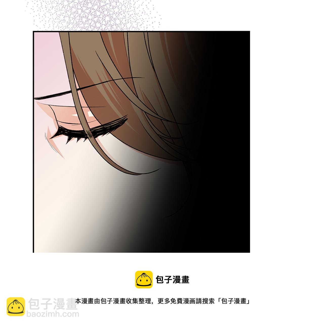 毒皇妃也有可愛閨蜜？ - 第112話 和好(3/4) - 5