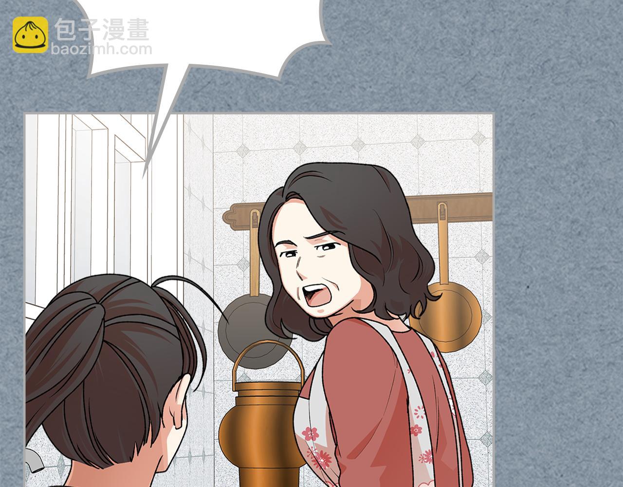 毒皇妃也有可愛閨蜜？ - 第112話 和好(3/4) - 3