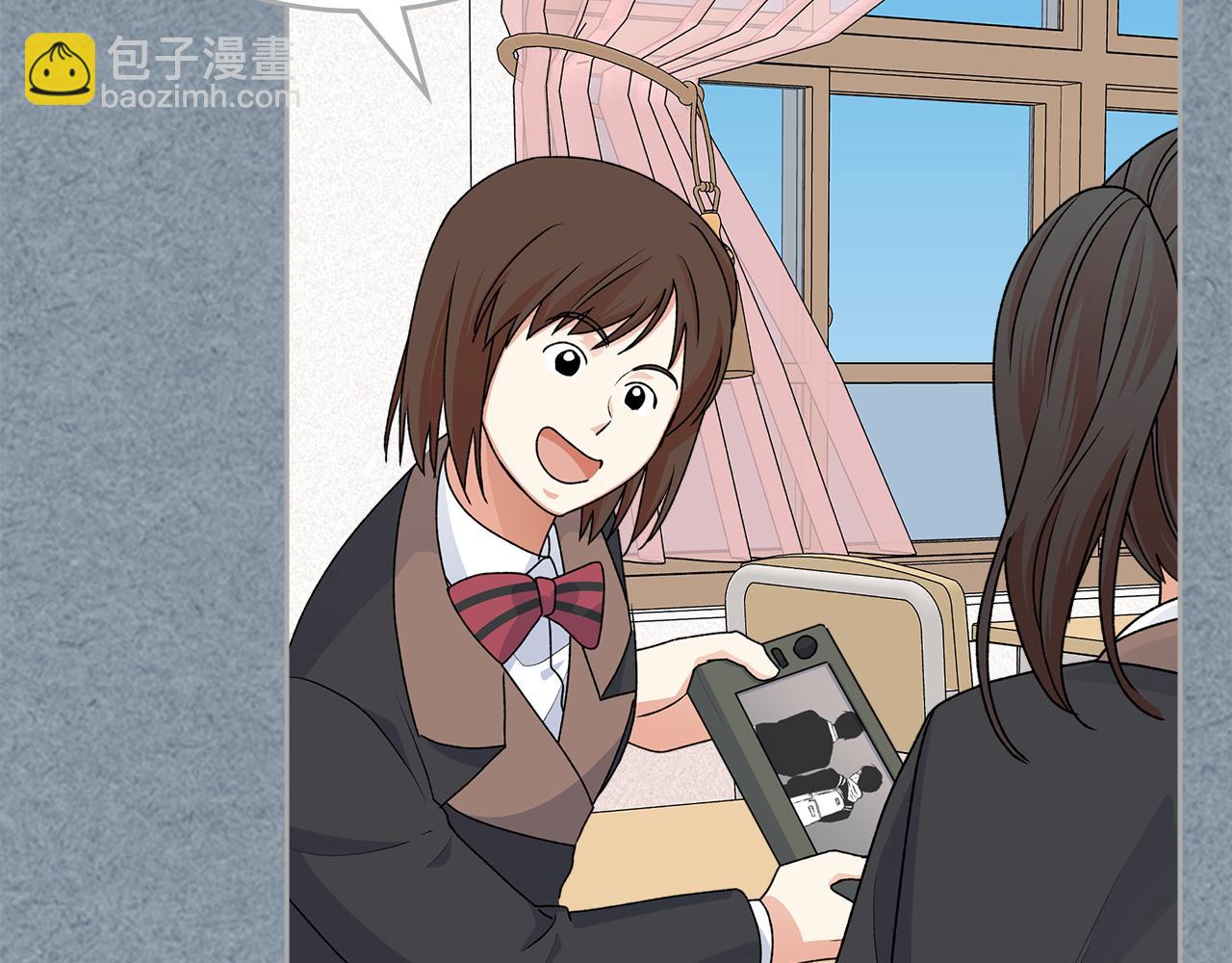 毒皇妃也有可愛閨蜜？ - 第112話 和好(3/4) - 4