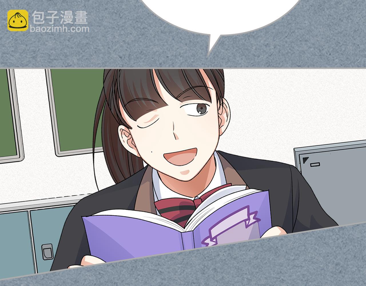 毒皇妃也有可愛閨蜜？ - 第112話 和好(3/4) - 6