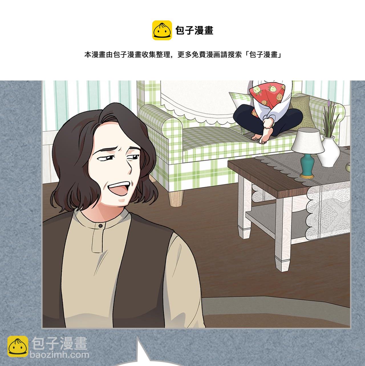 毒皇妃也有可愛閨蜜？ - 第112話 和好(4/4) - 2