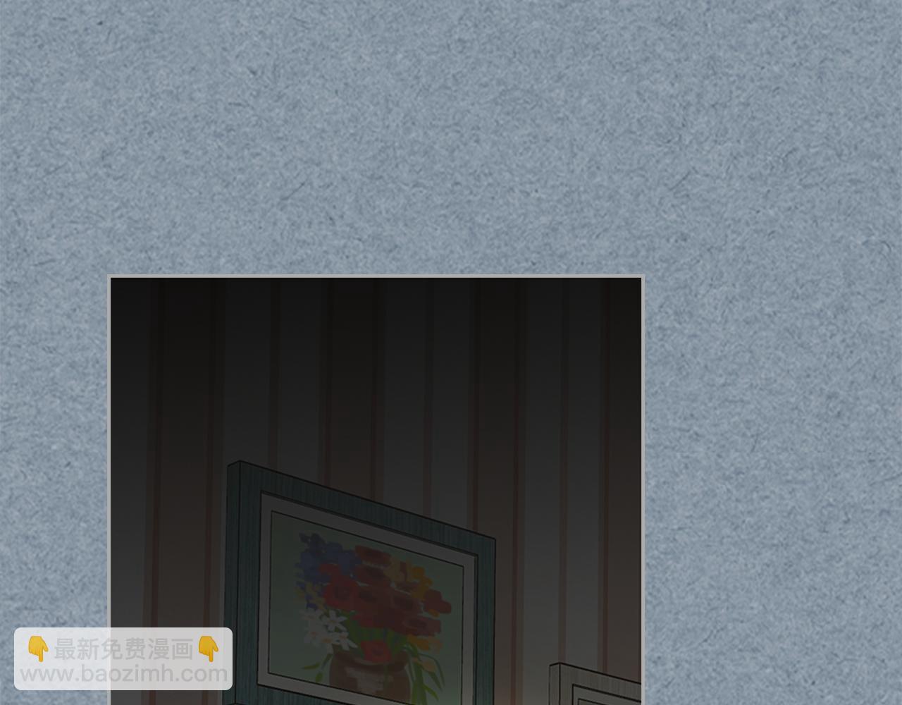 毒皇妃也有可愛閨蜜？ - 第112話 和好(4/4) - 5