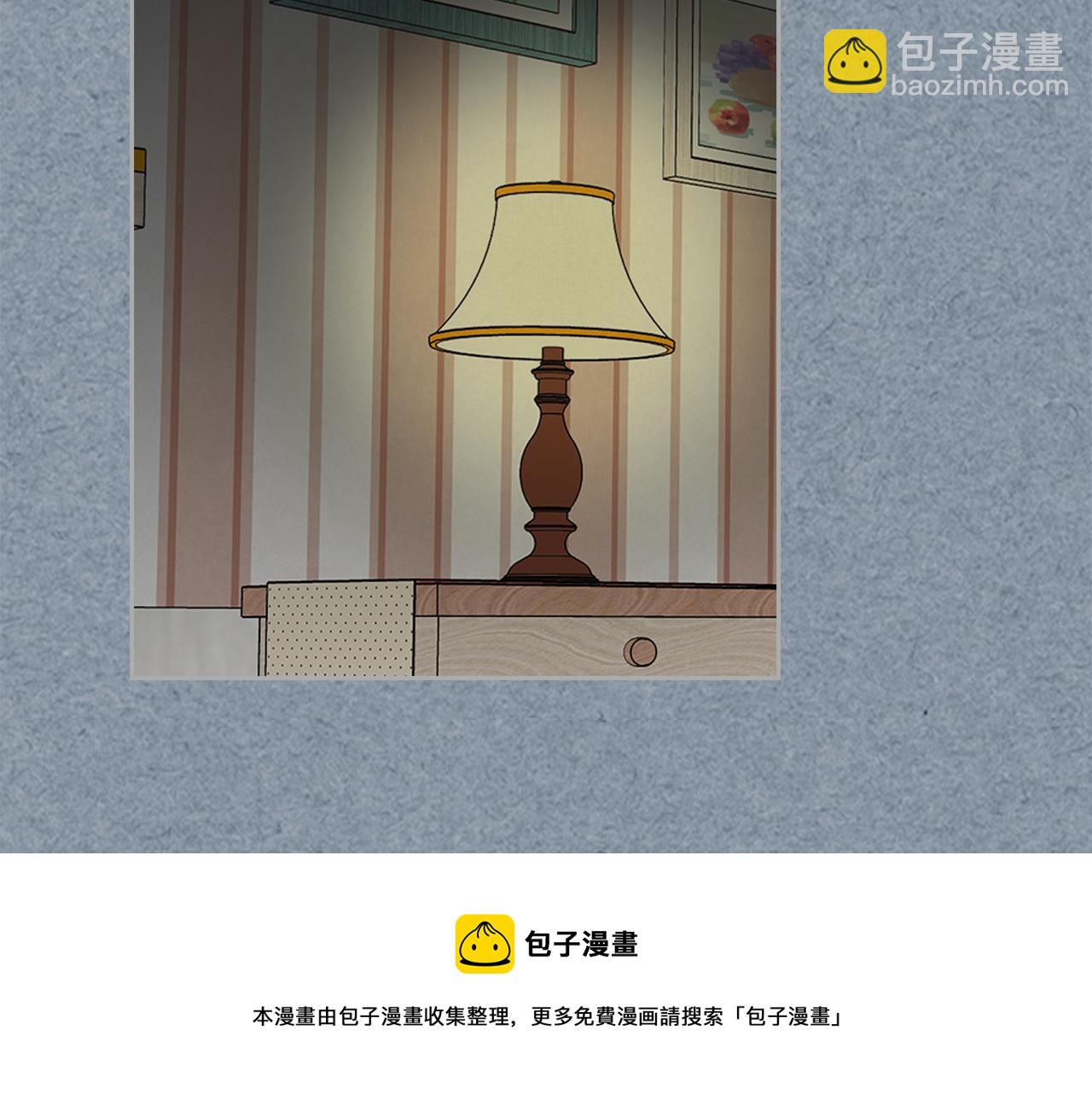 毒皇妃也有可愛閨蜜？ - 第112話 和好(4/4) - 1