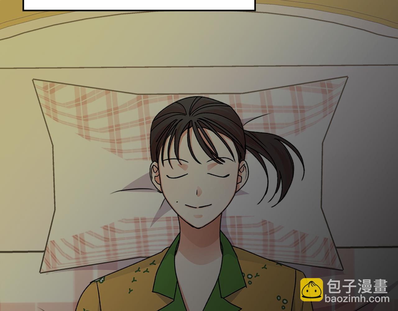 毒皇妃也有可愛閨蜜？ - 第112話 和好(4/4) - 3