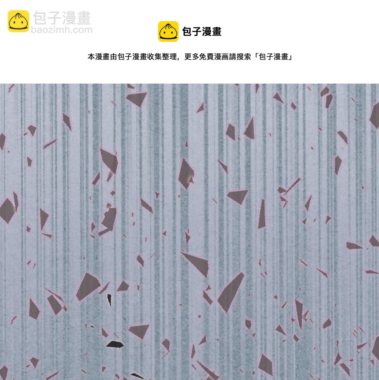 毒皇妃也有可愛閨蜜？ - 第112話 和好(4/4) - 5