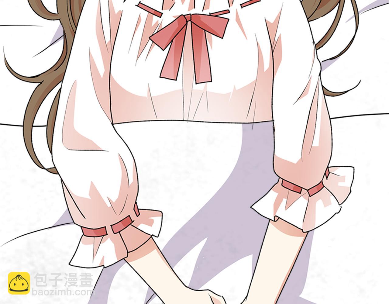 毒皇妃也有可愛閨蜜？ - 第112話 和好(4/4) - 2