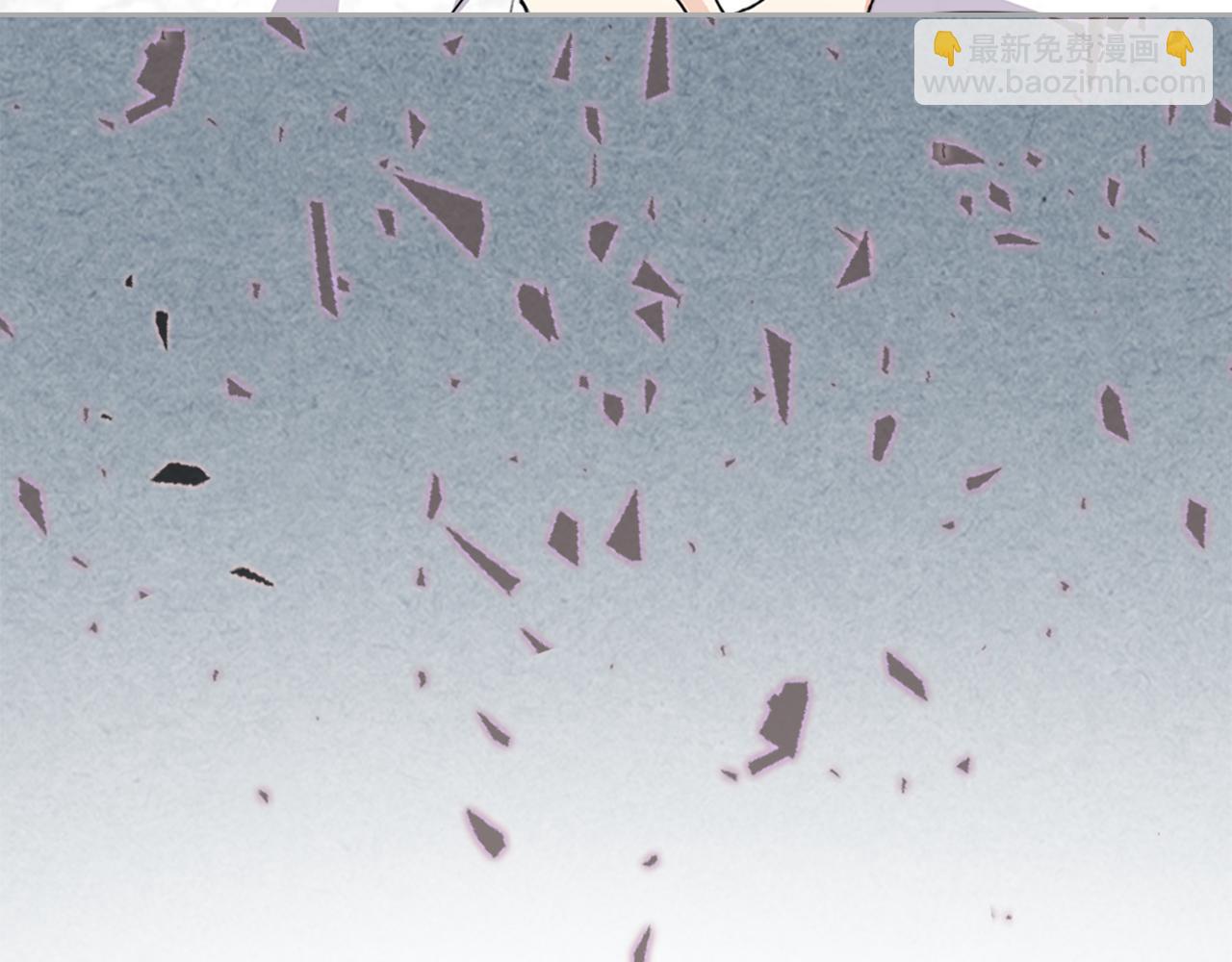 毒皇妃也有可愛閨蜜？ - 第112話 和好(4/4) - 3