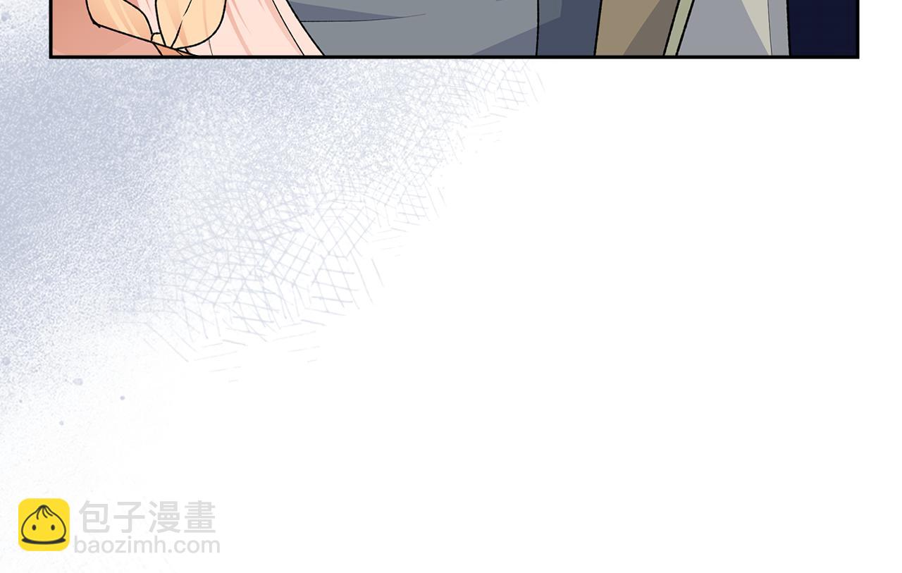 毒皇妃也有可愛閨蜜？ - 第112話 和好(1/4) - 2