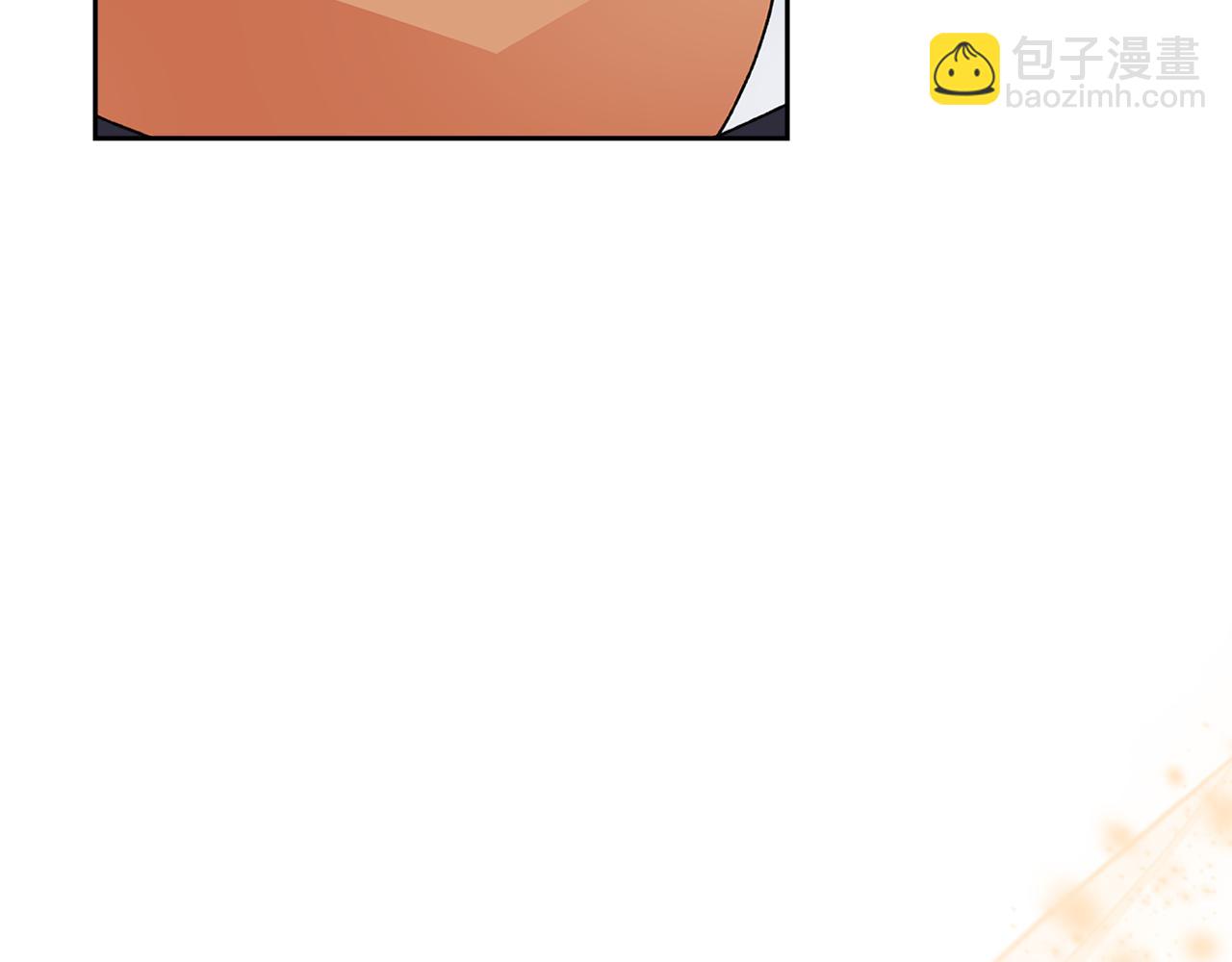 毒皇妃也有可愛閨蜜？ - 第112話 和好(1/4) - 8