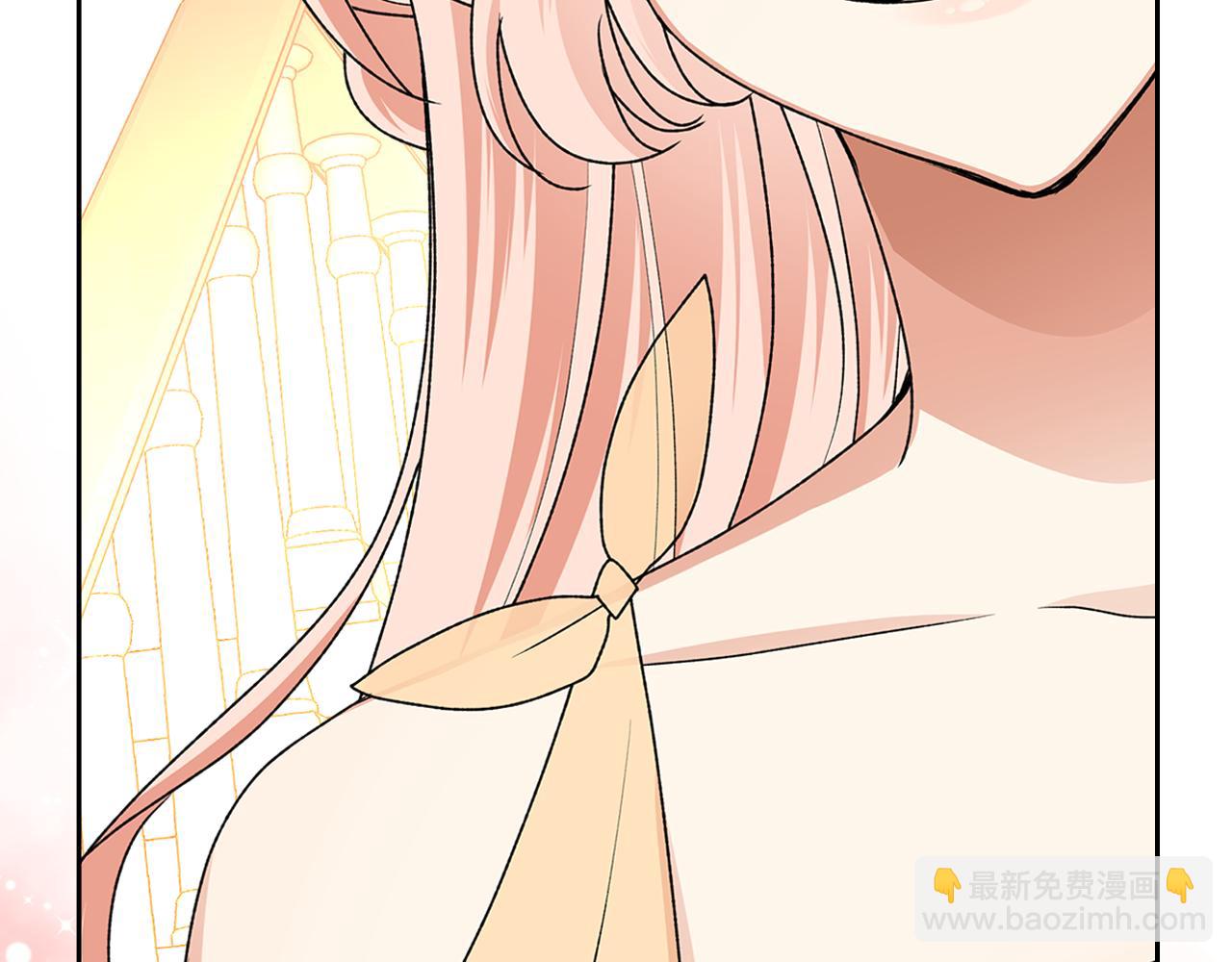 毒皇妃也有可愛閨蜜？ - 第112話 和好(1/4) - 2