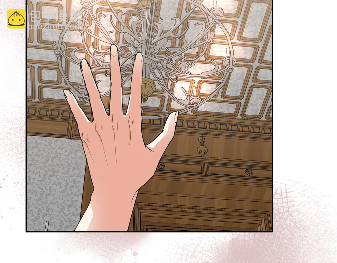 毒皇妃也有可愛閨蜜？ - 第112話 和好(2/4) - 8