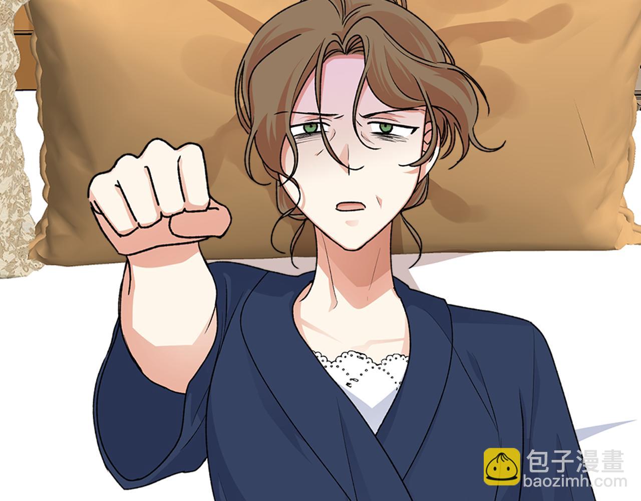 毒皇妃也有可愛閨蜜？ - 第112話 和好(2/4) - 5