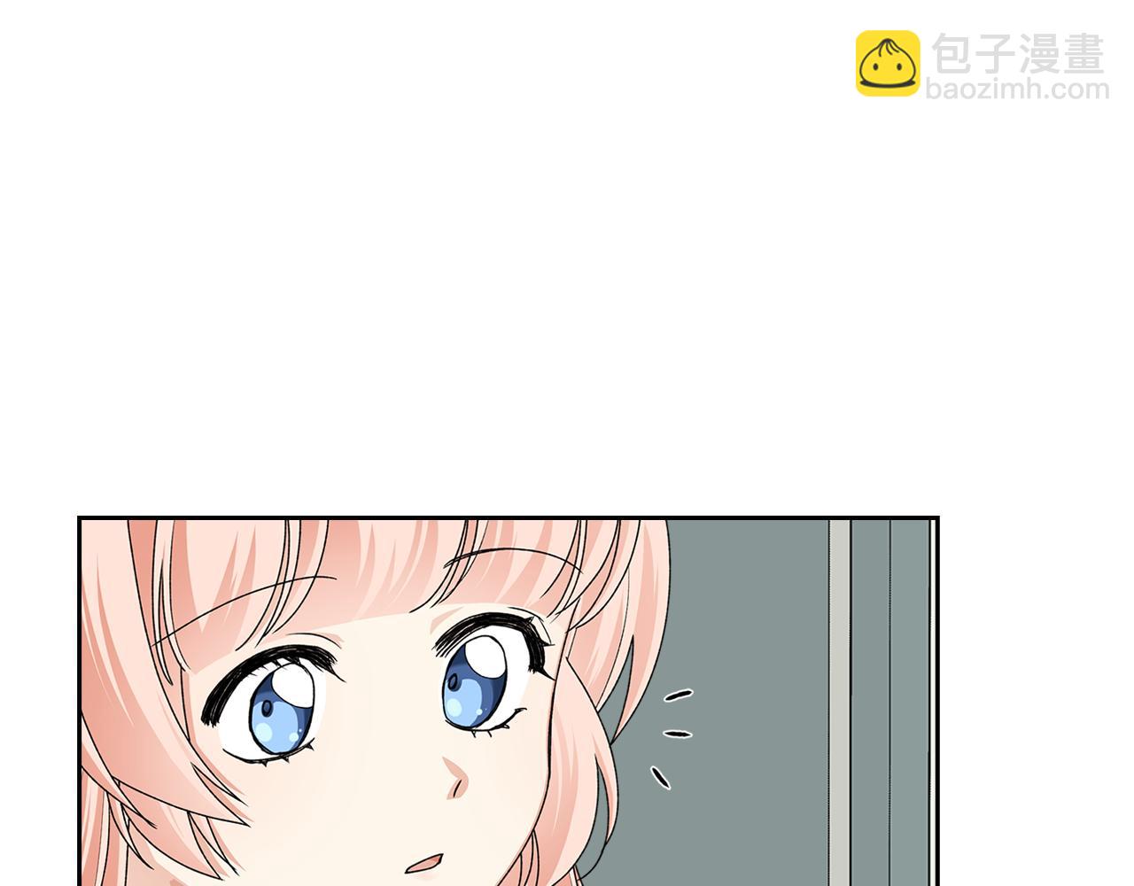 毒皇妃也有可愛閨蜜？ - 第114話 自食其果(3/4) - 8