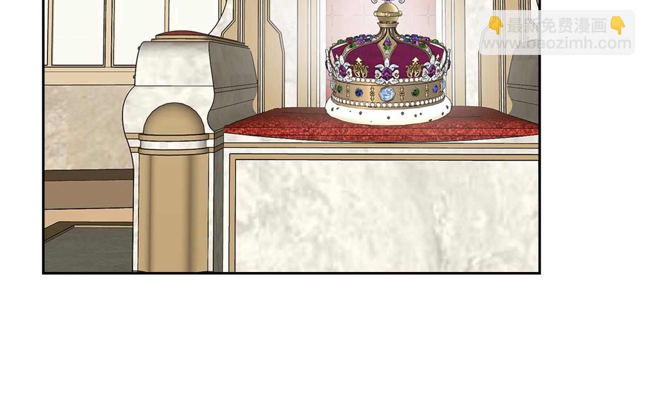 毒皇妃也有可愛閨蜜？ - 第114話 自食其果(3/4) - 8