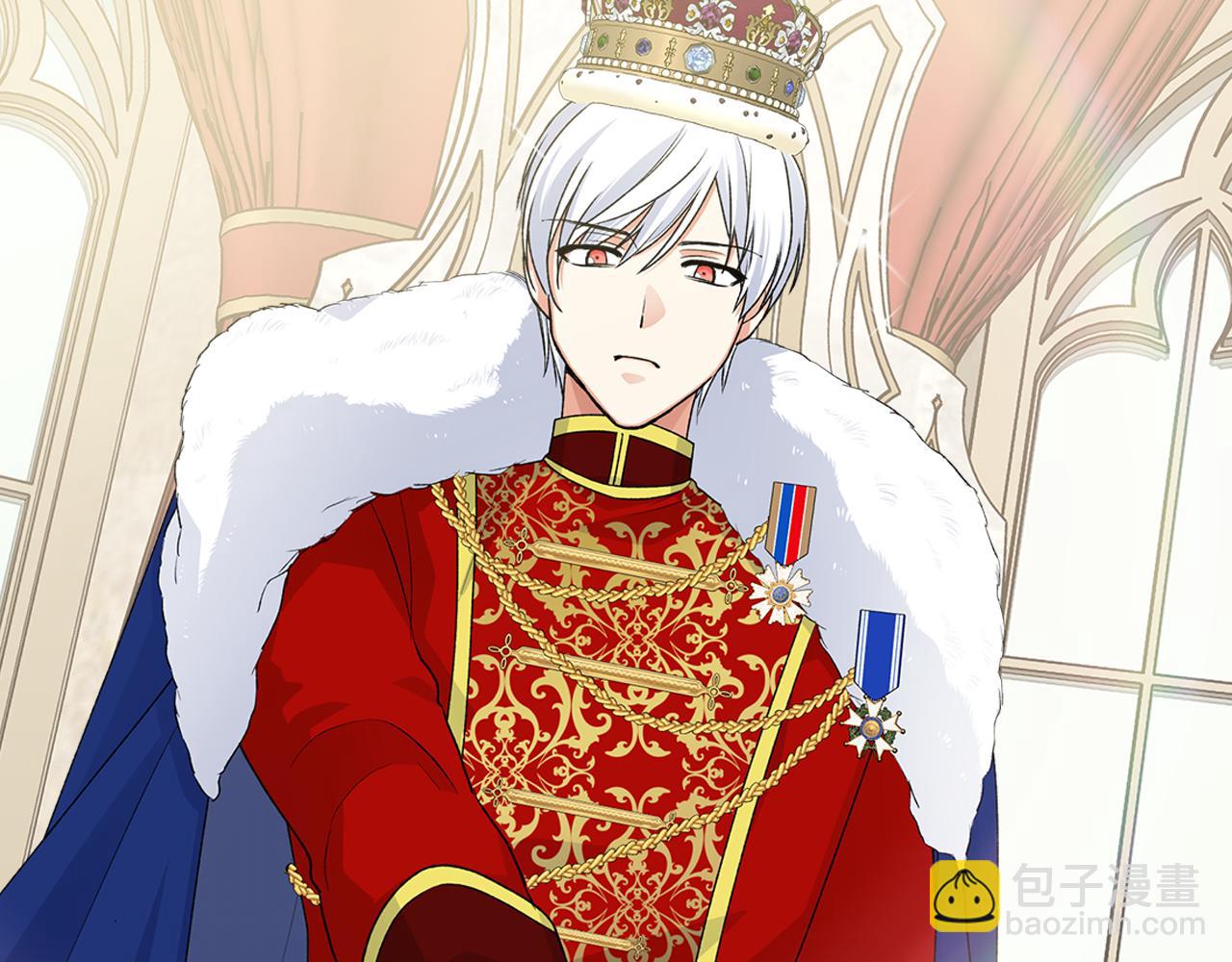 毒皇妃也有可愛閨蜜？ - 第114話 自食其果(3/4) - 2