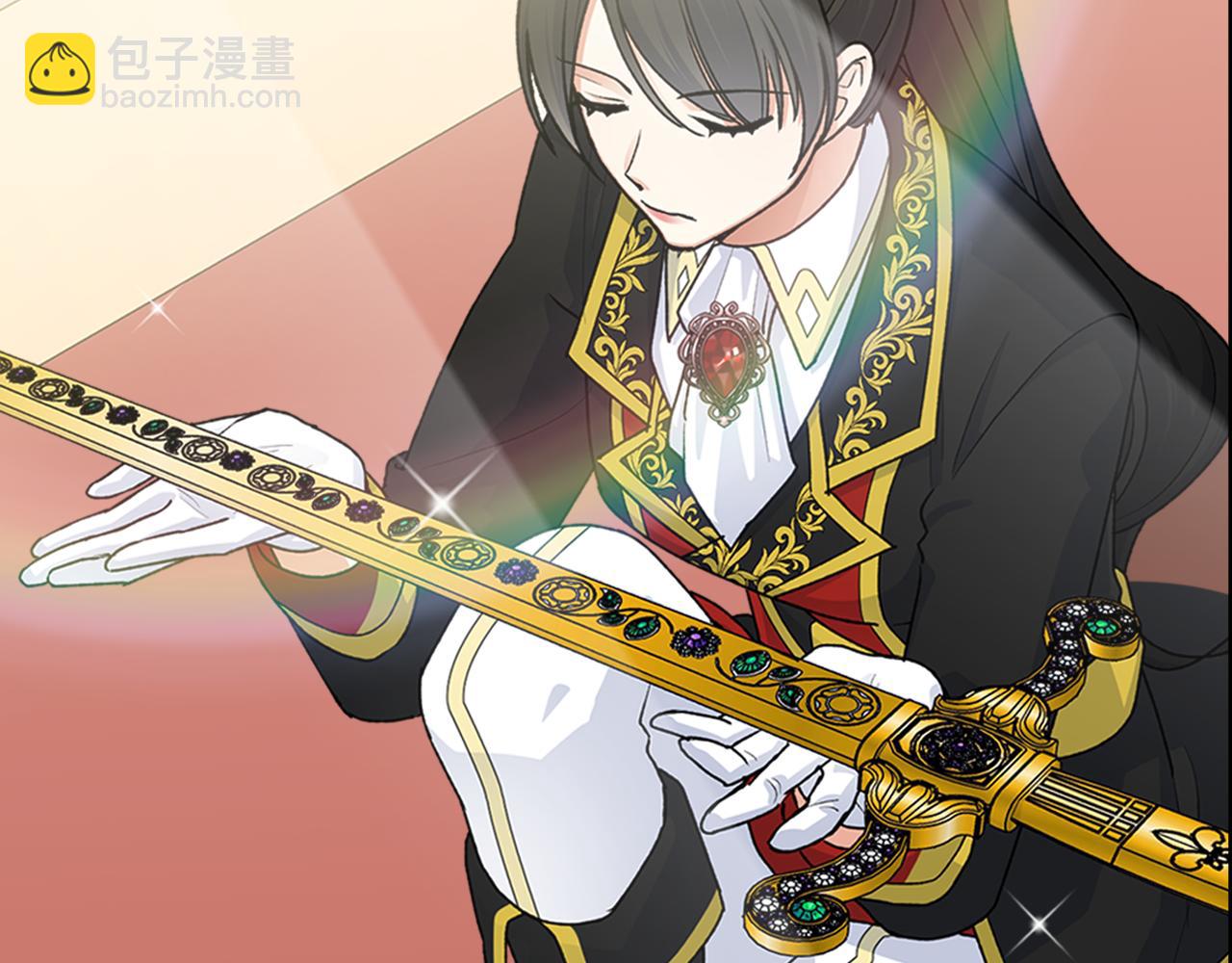 毒皇妃也有可愛閨蜜？ - 第114話 自食其果(3/4) - 7