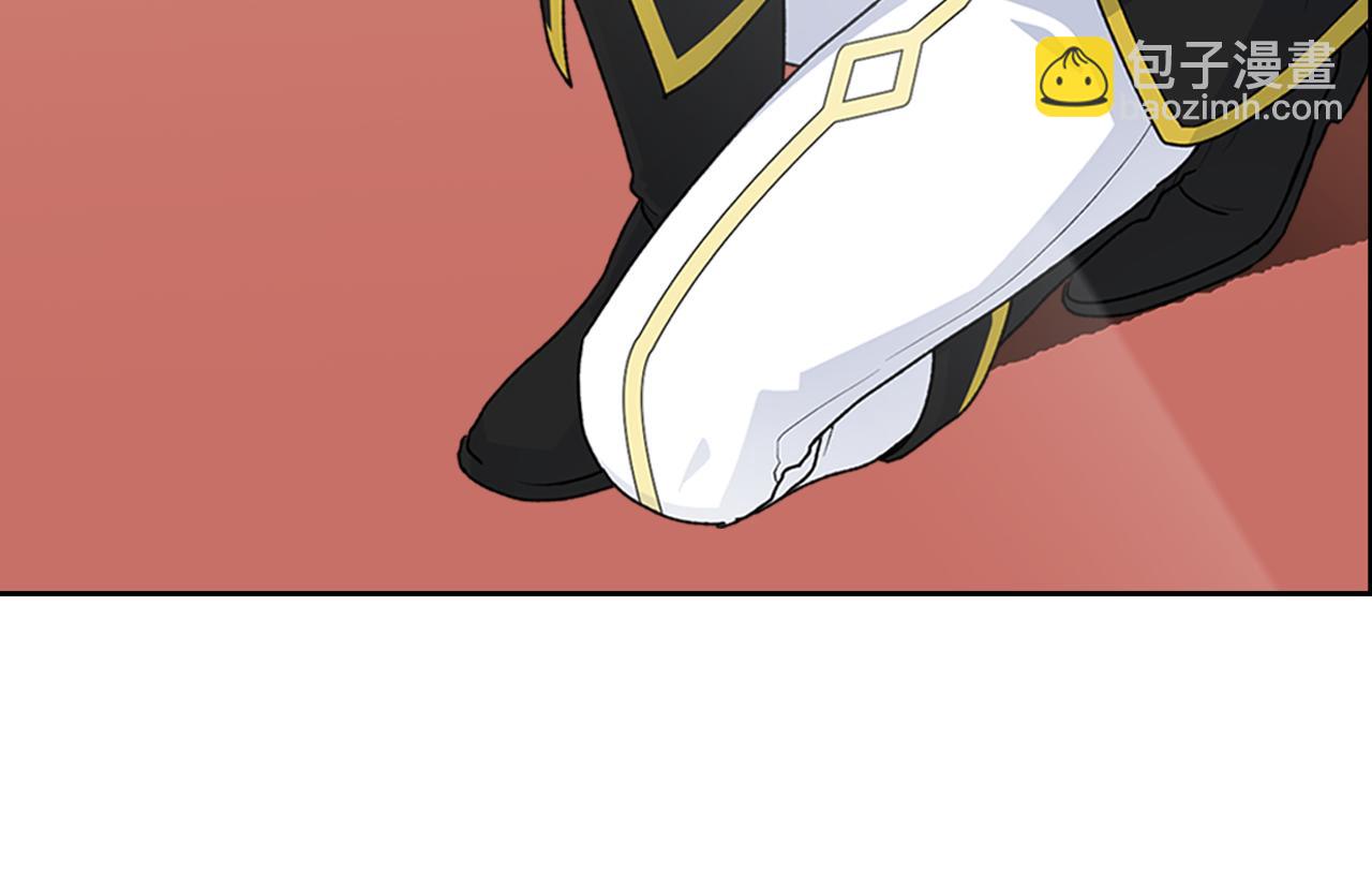 毒皇妃也有可愛閨蜜？ - 第114話 自食其果(3/4) - 8