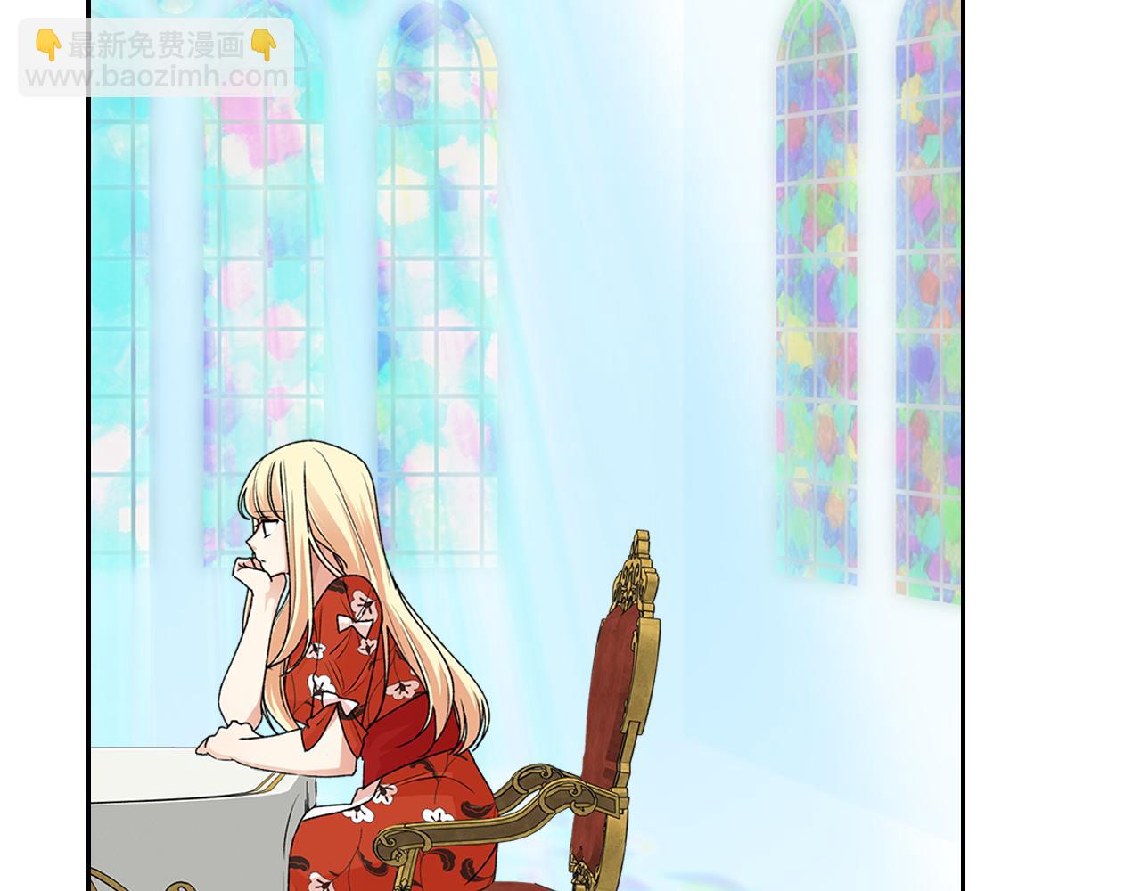 毒皇妃也有可愛閨蜜？ - 第114話 自食其果(3/4) - 3