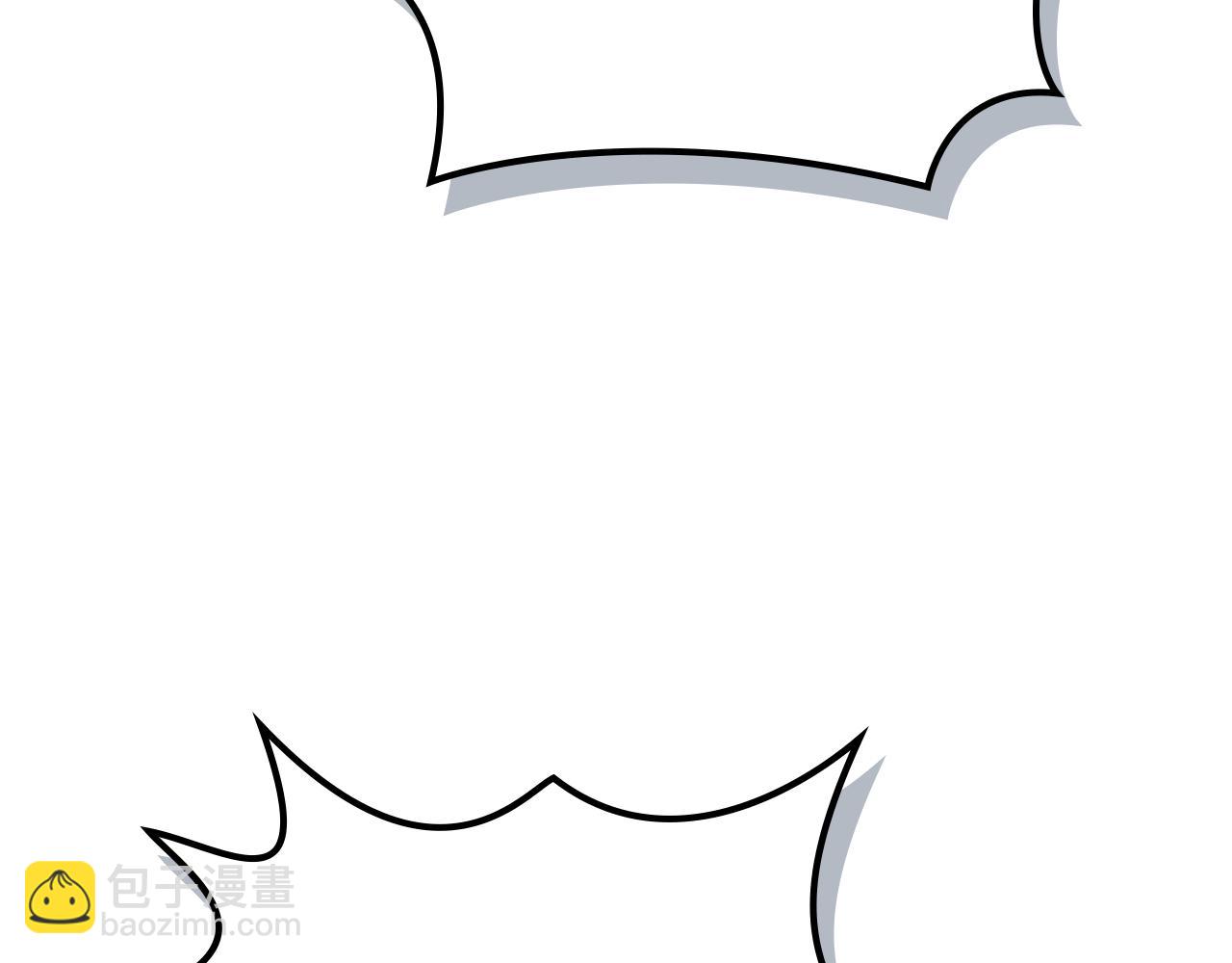 毒皇妃也有可愛閨蜜？ - 第114話 自食其果(1/4) - 5