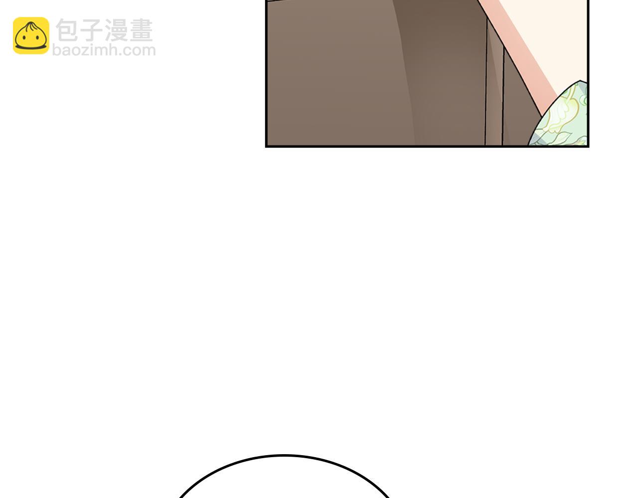 毒皇妃也有可愛閨蜜？ - 第114話 自食其果(3/4) - 8