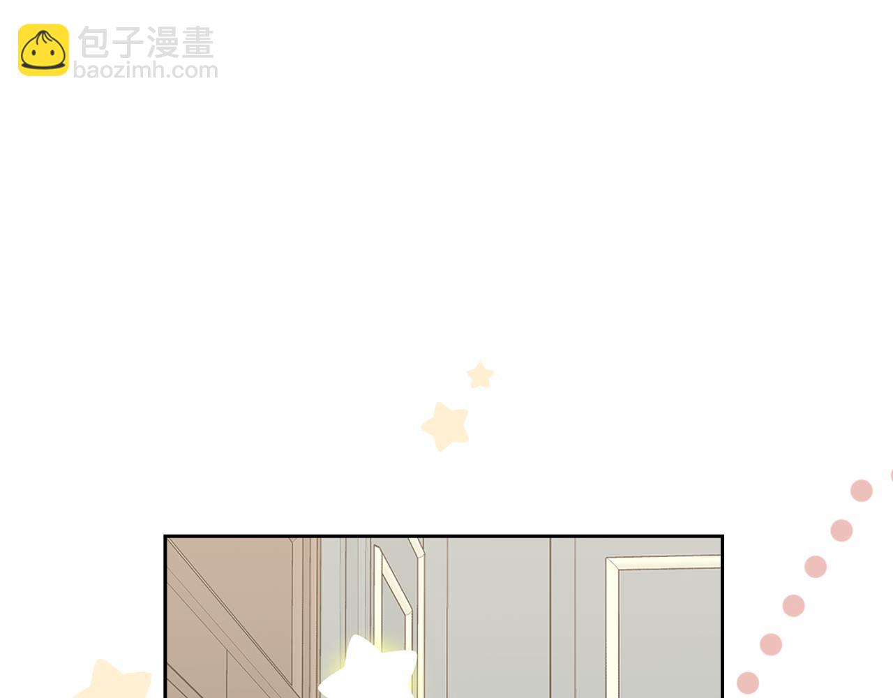 毒皇妃也有可愛閨蜜？ - 第114話 自食其果(3/4) - 3