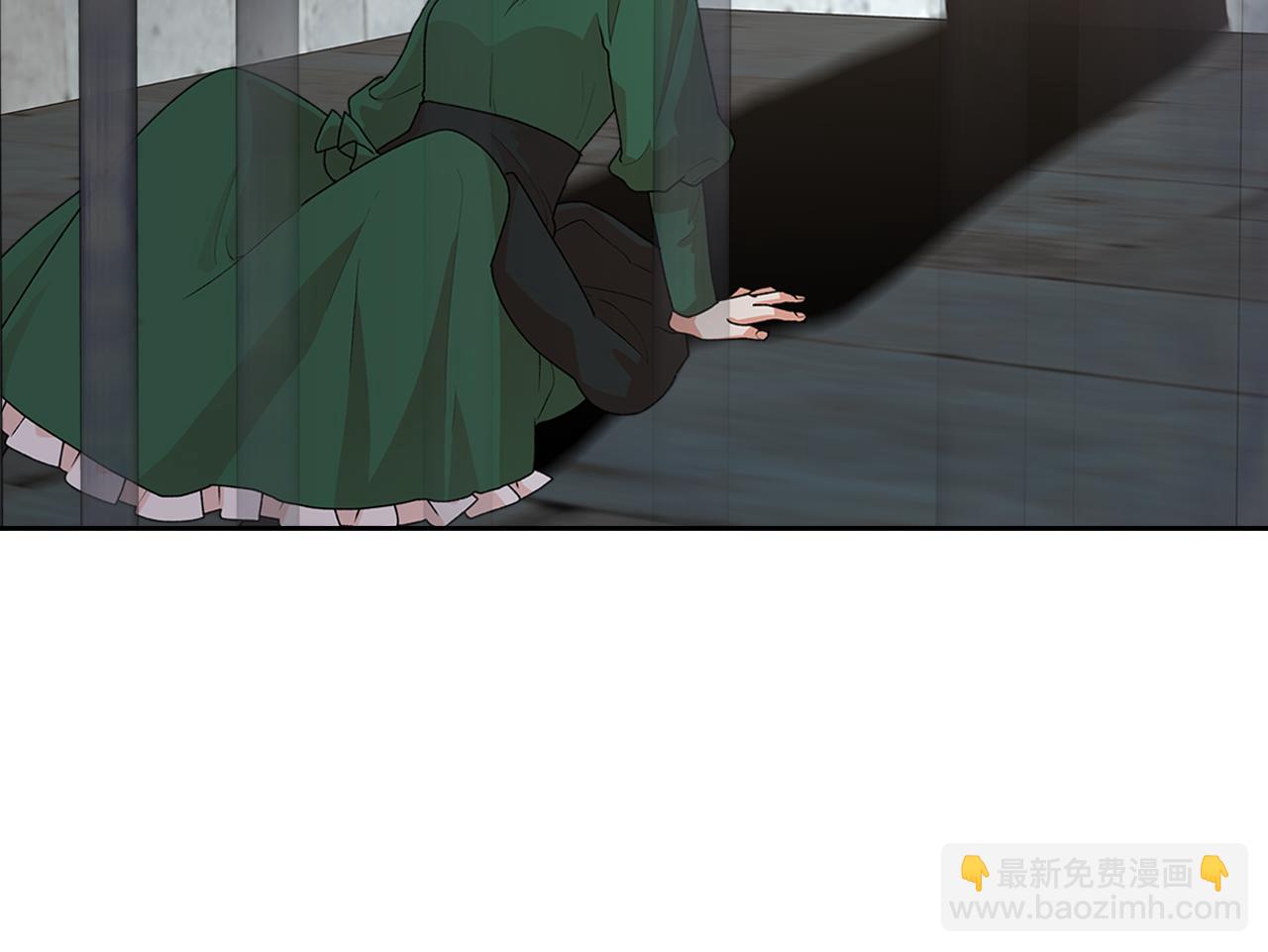 毒皇妃也有可愛閨蜜？ - 第114話 自食其果(1/4) - 7