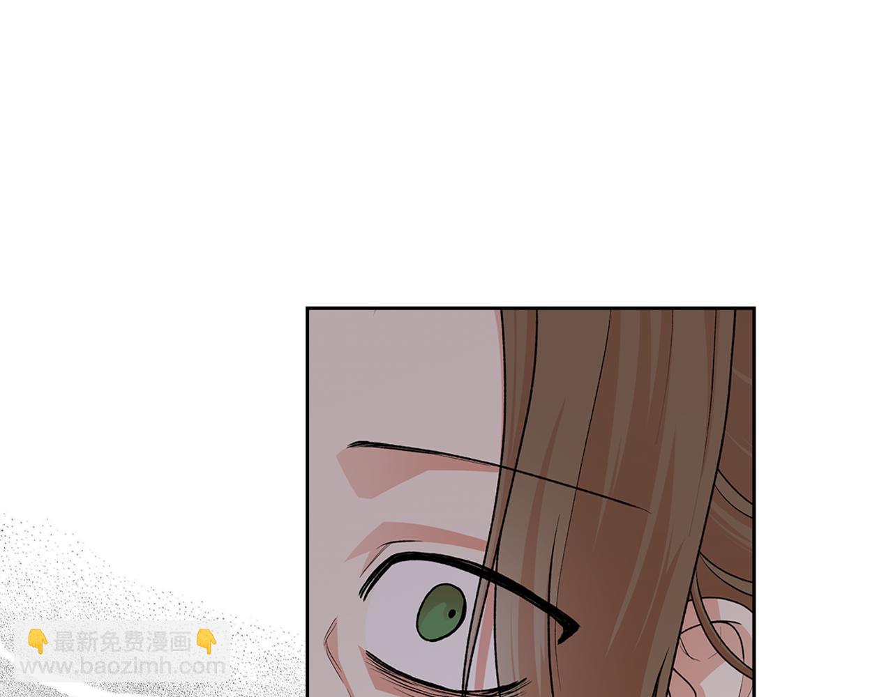 毒皇妃也有可愛閨蜜？ - 第114話 自食其果(1/4) - 8