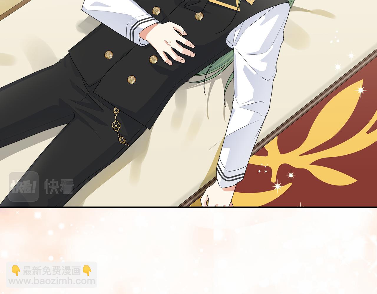 毒皇妃也有可愛閨蜜？ - 第114話 自食其果(4/4) - 2