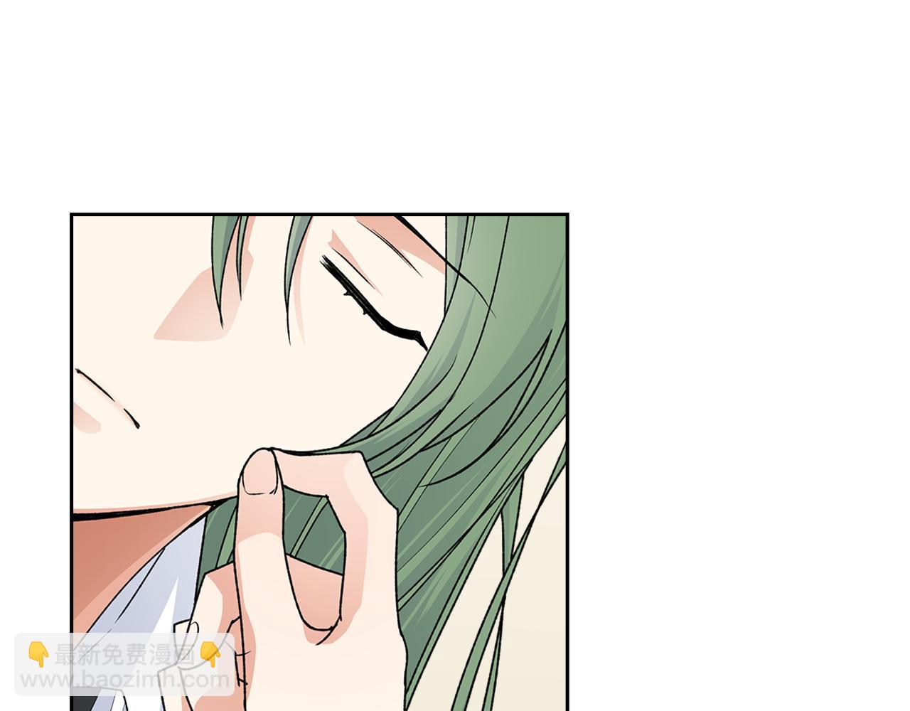 毒皇妃也有可愛閨蜜？ - 第114話 自食其果(4/4) - 5