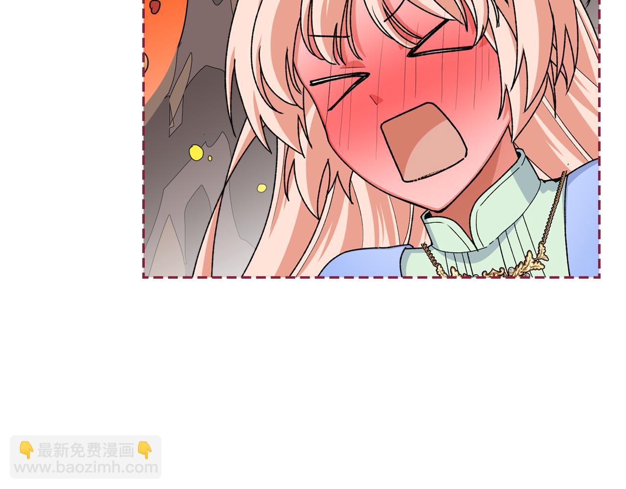 毒皇妃也有可愛閨蜜？ - 第114話 自食其果(4/4) - 2