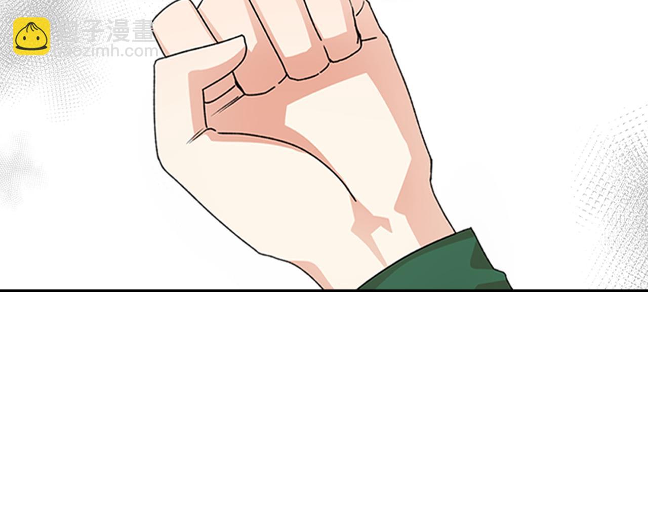 毒皇妃也有可愛閨蜜？ - 第114話 自食其果(1/4) - 1