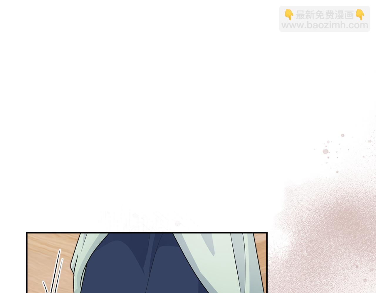 毒皇妃也有可愛閨蜜？ - 第114話 自食其果(1/4) - 8