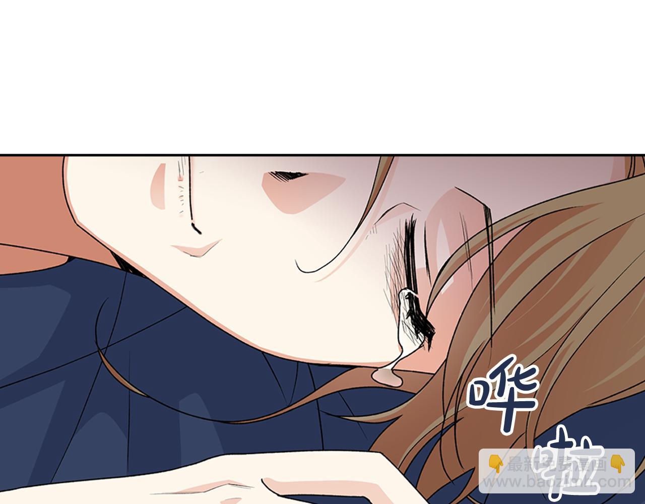 毒皇妃也有可愛閨蜜？ - 第114話 自食其果(2/4) - 8