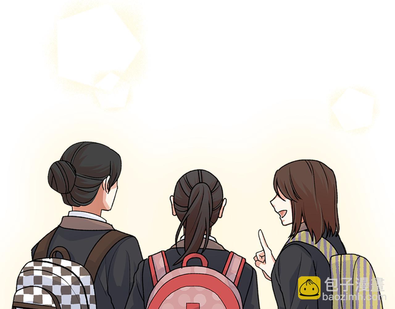 毒皇妃也有可愛閨蜜？ - 第114話 自食其果(2/4) - 4