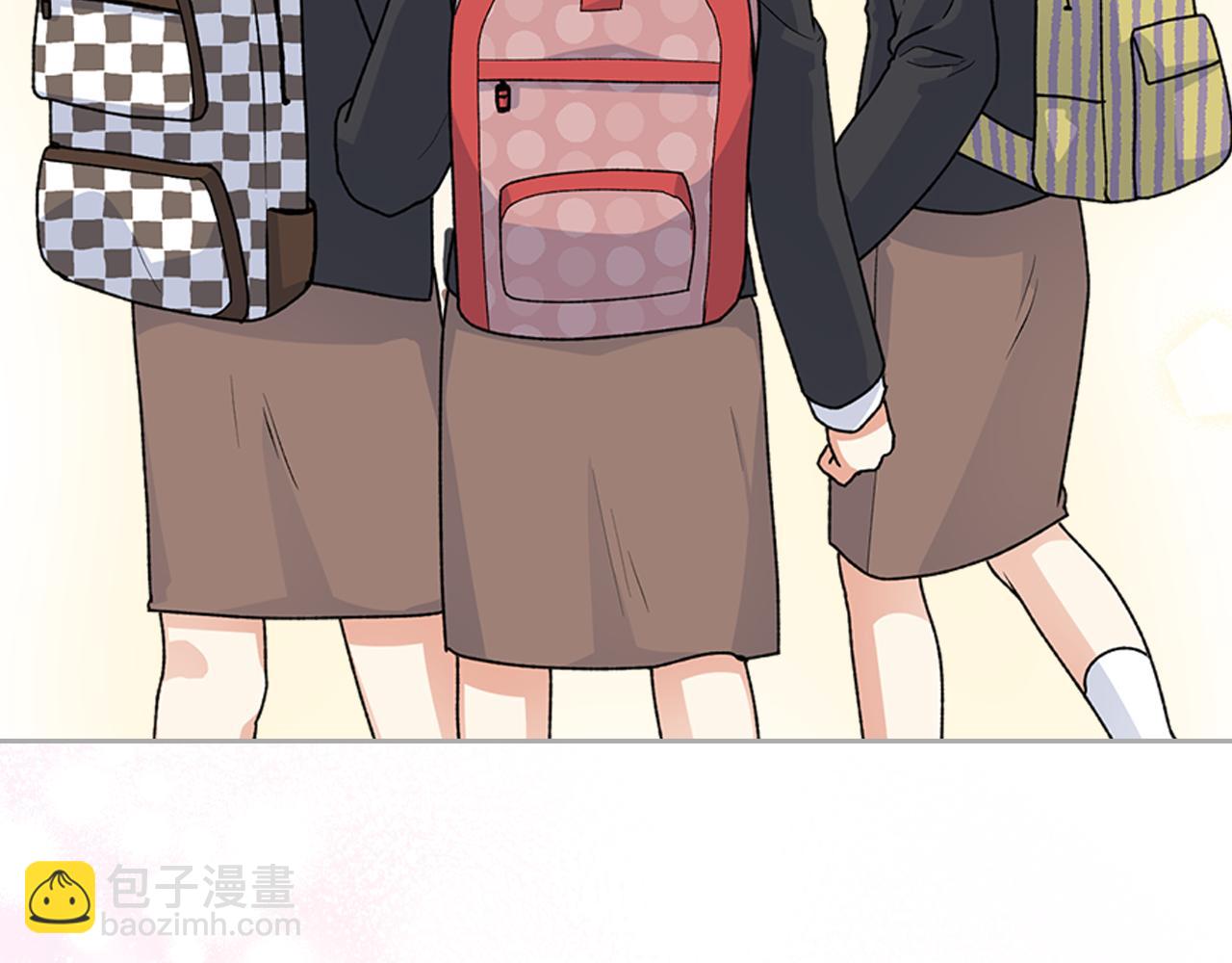 毒皇妃也有可愛閨蜜？ - 第114話 自食其果(2/4) - 5