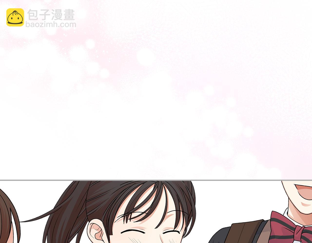 毒皇妃也有可愛閨蜜？ - 第114話 自食其果(2/4) - 6