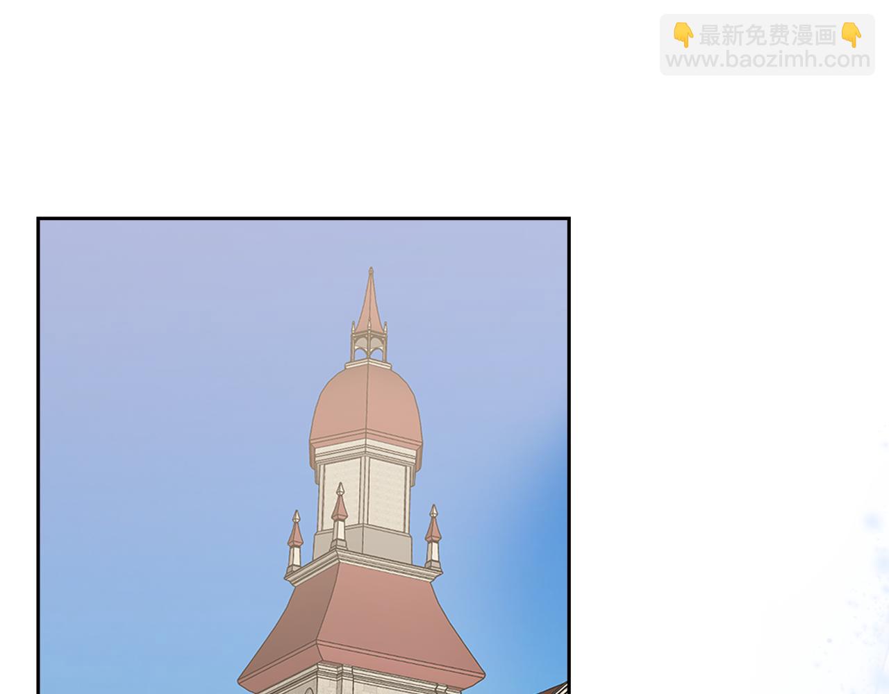 毒皇妃也有可愛閨蜜？ - 第114話 自食其果(2/4) - 2