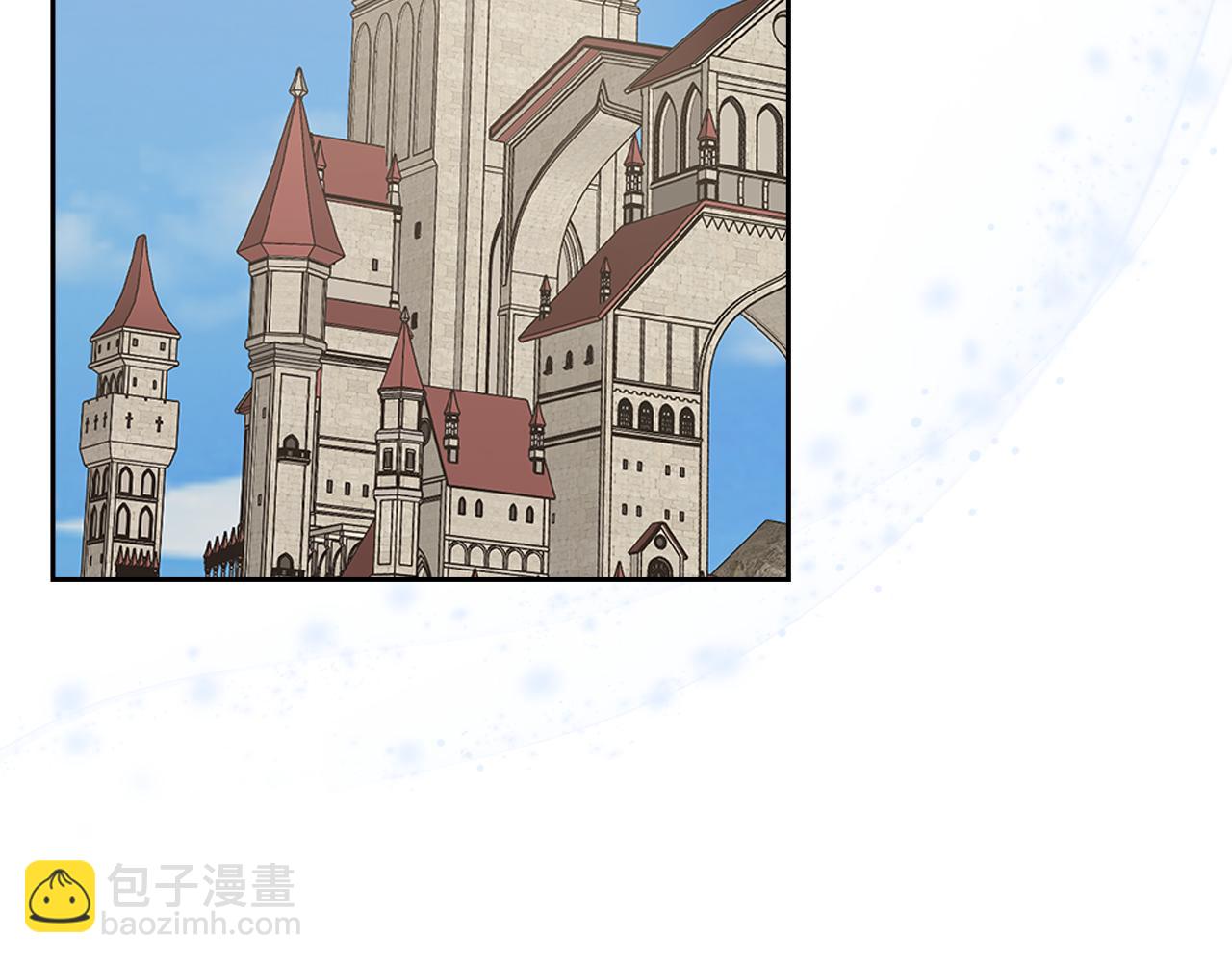 毒皇妃也有可愛閨蜜？ - 第114話 自食其果(2/4) - 3