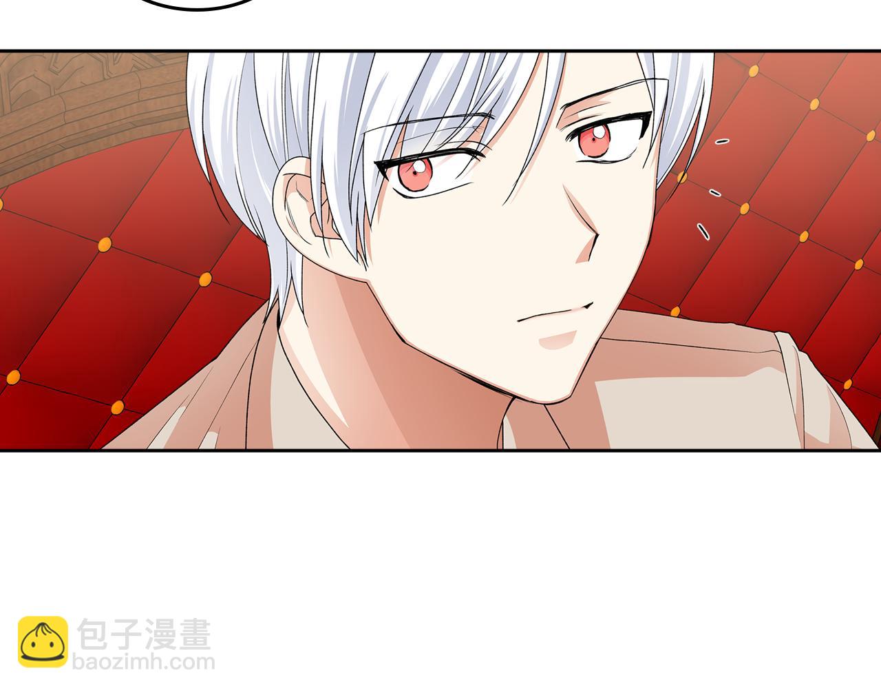 毒皇妃也有可愛閨蜜？ - 第114話 自食其果(2/4) - 7