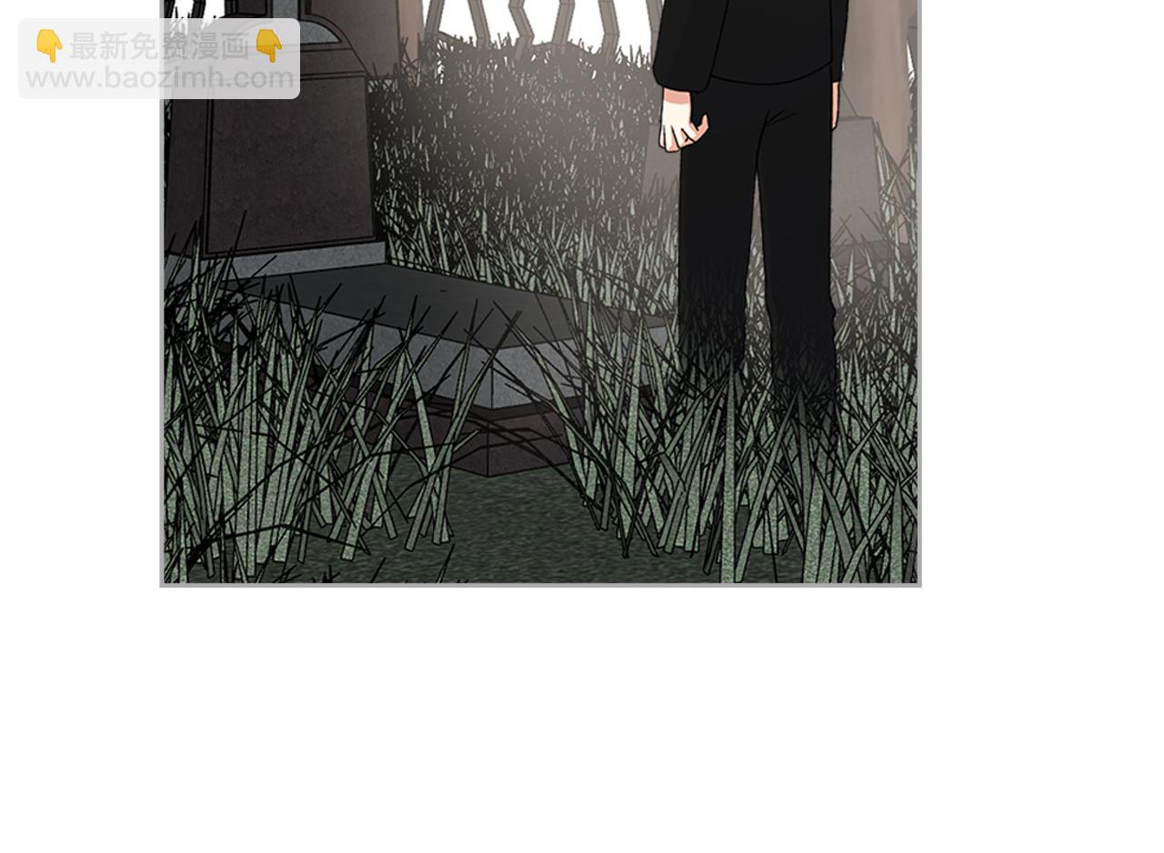 毒皇妃也有可愛閨蜜？ - 第114話 自食其果(2/4) - 6