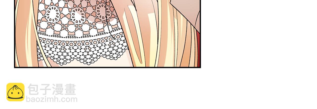 毒皇妃也有可愛閨蜜？ - 第114話 自食其果(2/4) - 5