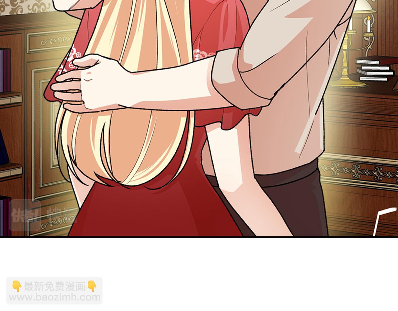 毒皇妃也有可愛閨蜜？ - 第114話 自食其果(2/4) - 8