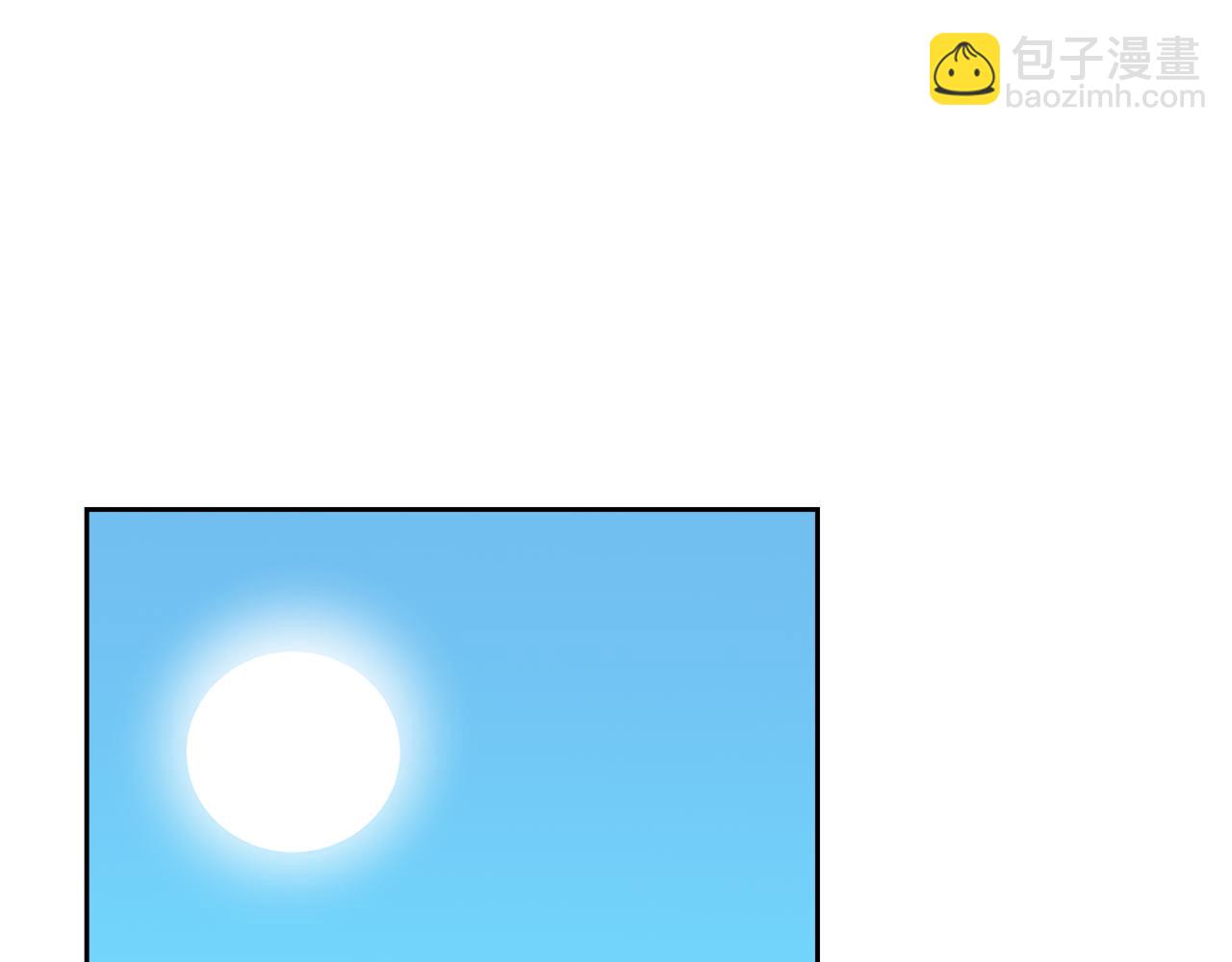 毒皇妃也有可愛閨蜜？ - 第114話 自食其果(2/4) - 2