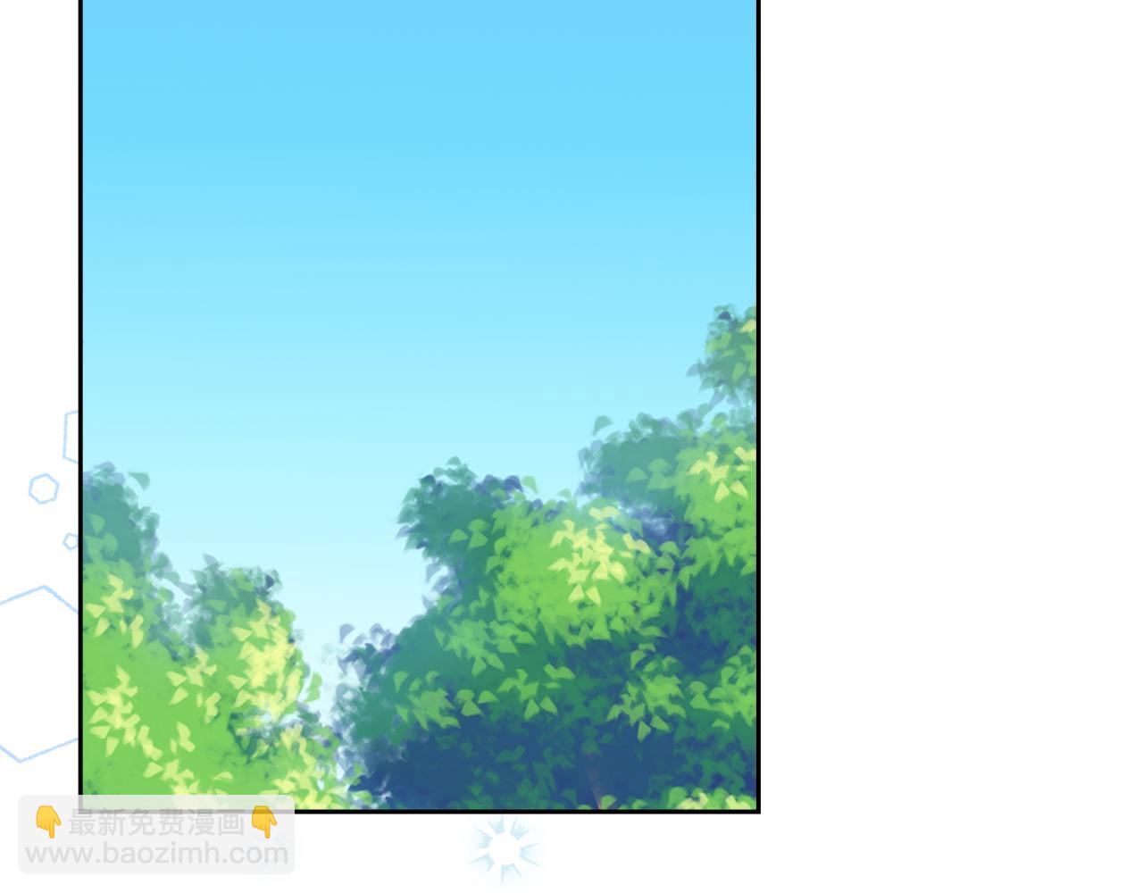 毒皇妃也有可愛閨蜜？ - 第114話 自食其果(2/4) - 3