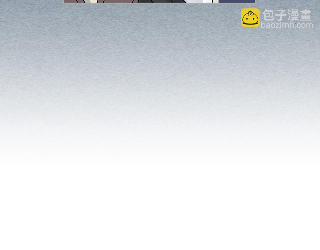 毒皇妃也有可愛閨蜜？ - 第116話 萌娃(3/3) - 8