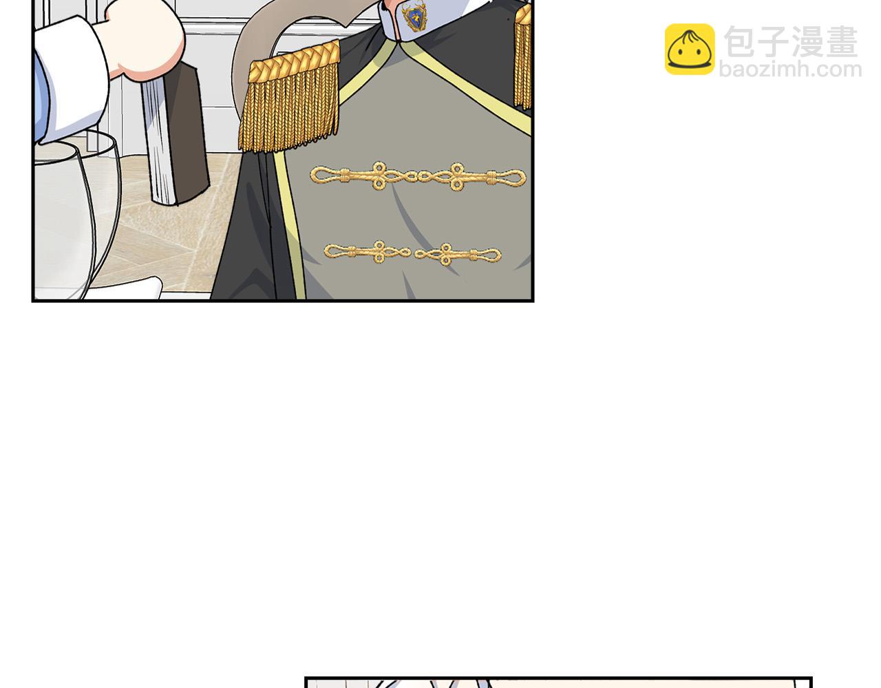 毒皇妃也有可愛閨蜜？ - 第116話 萌娃(3/3) - 8