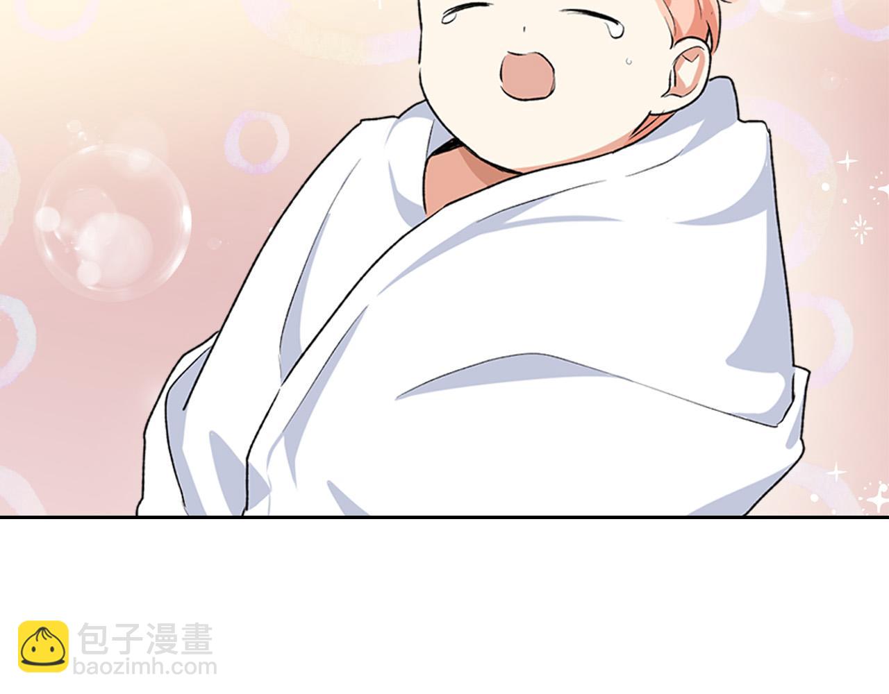 毒皇妃也有可愛閨蜜？ - 第116話 萌娃(3/3) - 4