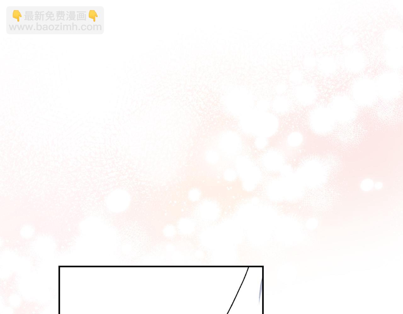 毒皇妃也有可愛閨蜜？ - 第116話 萌娃(1/3) - 7