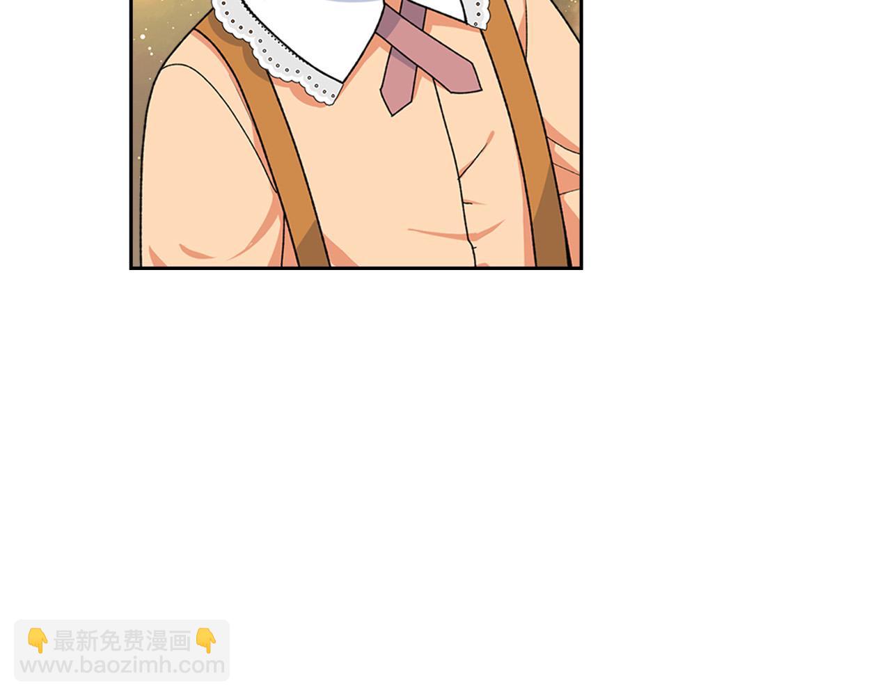 毒皇妃也有可愛閨蜜？ - 第116話 萌娃(1/3) - 1