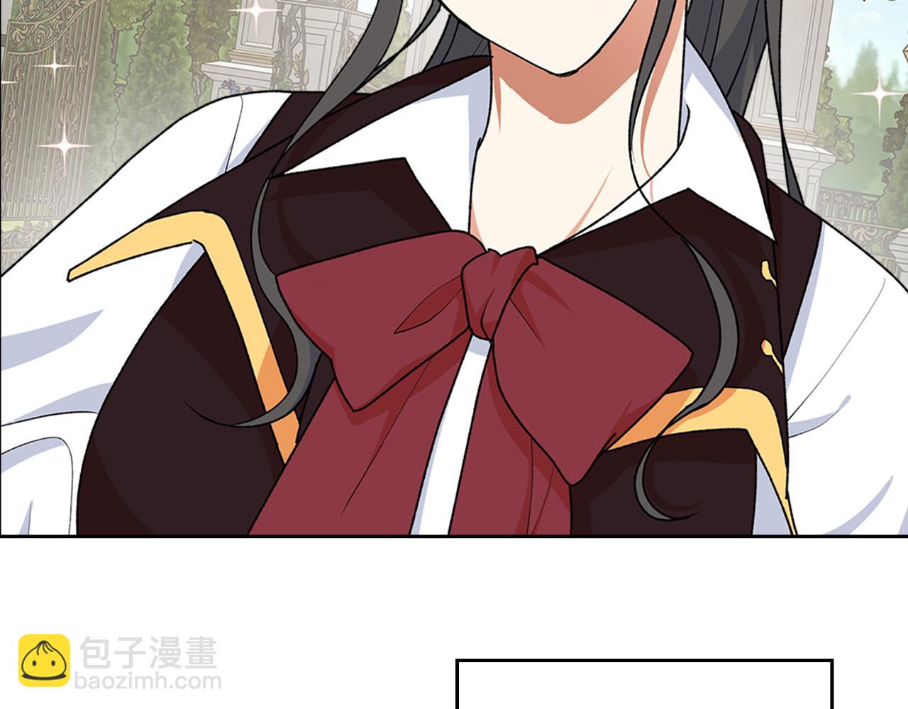 毒皇妃也有可愛閨蜜？ - 第116話 萌娃(1/3) - 3